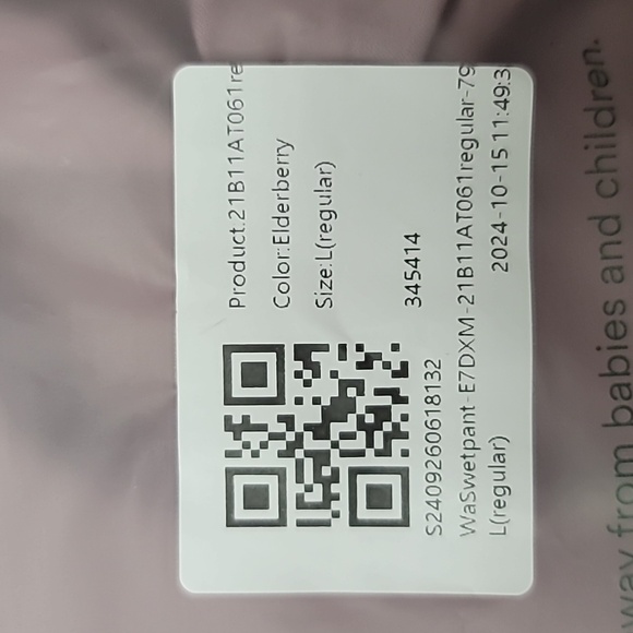 Halara Jogger, Sz L, Elderberry, New - Picture 5 of 5